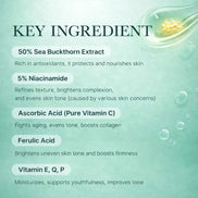 Deep Vita C Capsule Cream with golden vitamin capsules in gel texture