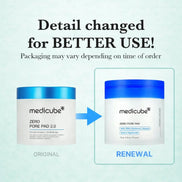 exfoliating toner pads before after skin appearance comparison